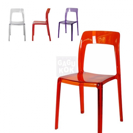 에어체어투명 / 투명디자인의자 / 아크릴체어