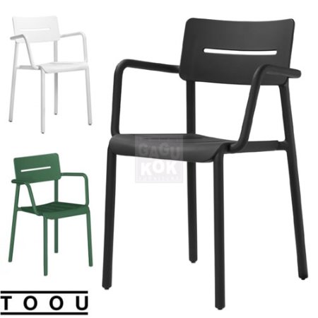 [TOOU] 뚜 디자인체어 1812 암체어 / TO - 1812 Arm Chair (야외용/호텔/리조트/수영장/해변/펜션)
